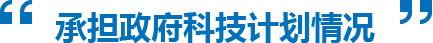 首页| 合乐HL8集团中国官方网站