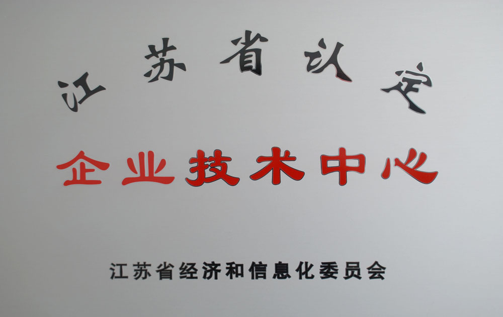 首页| 合乐HL8集团中国官方网站