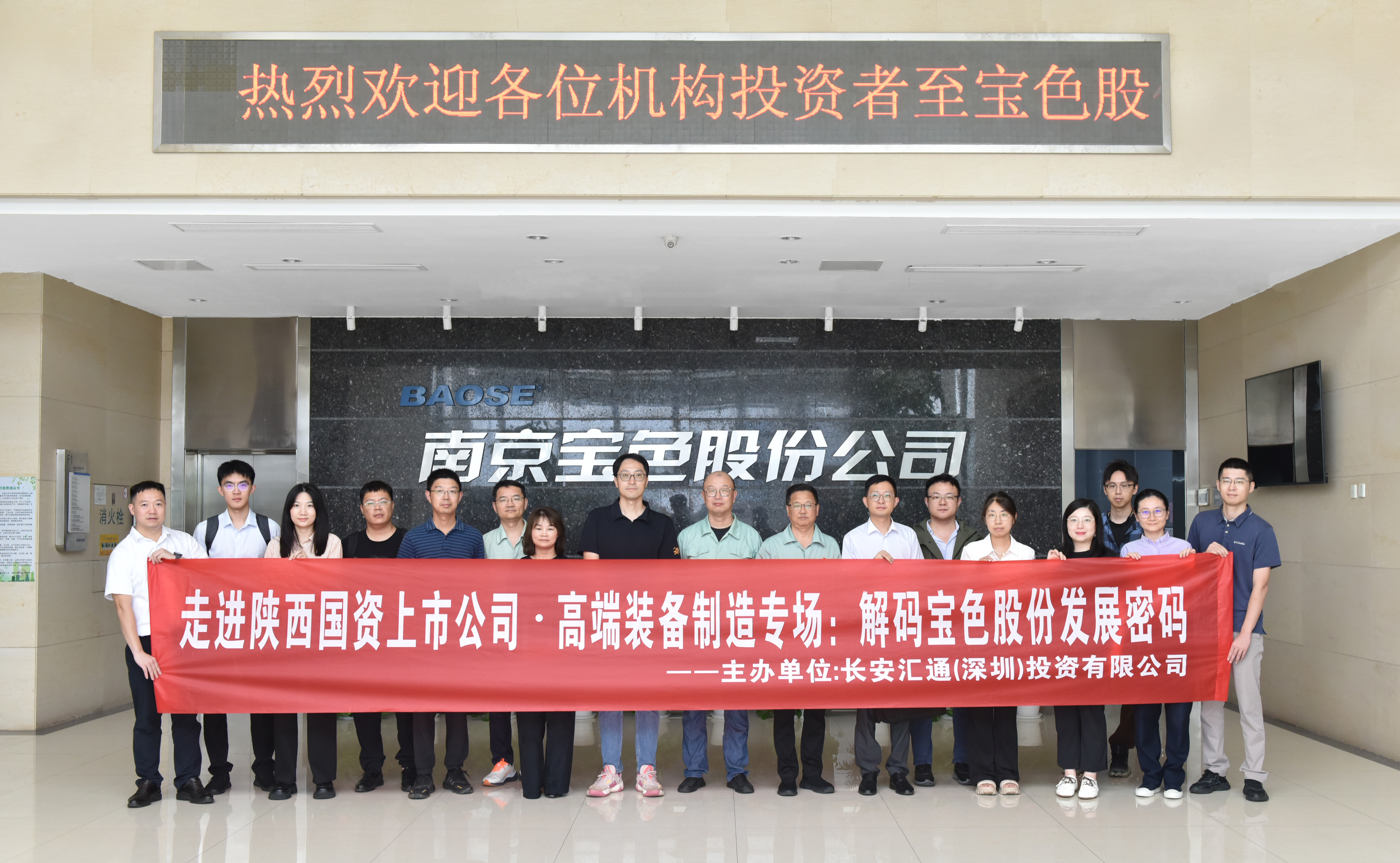 首页| 合乐HL8集团中国官方网站